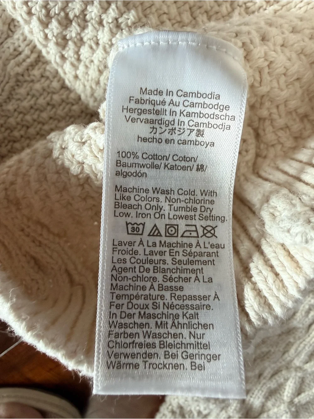 J. Crew Cream Cable Crewneck Sweater